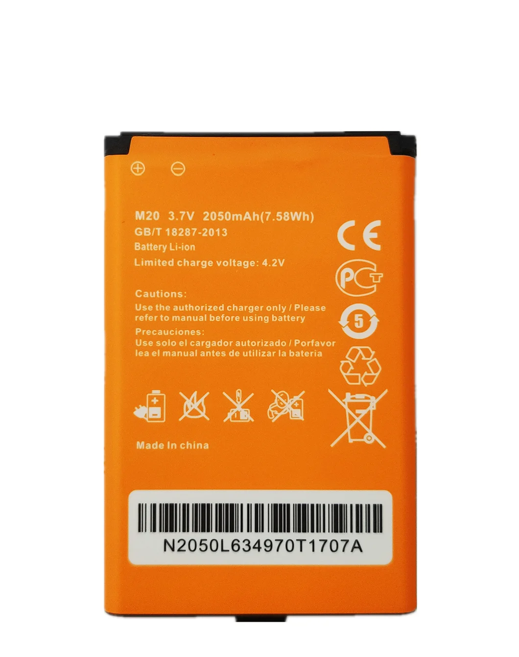 Новый 3 7 в 2050 мАч M20 Аккумулятор для ALTEL L02Hi 4G MiFi Wi Fi роутера LTE роутер модем с точкой