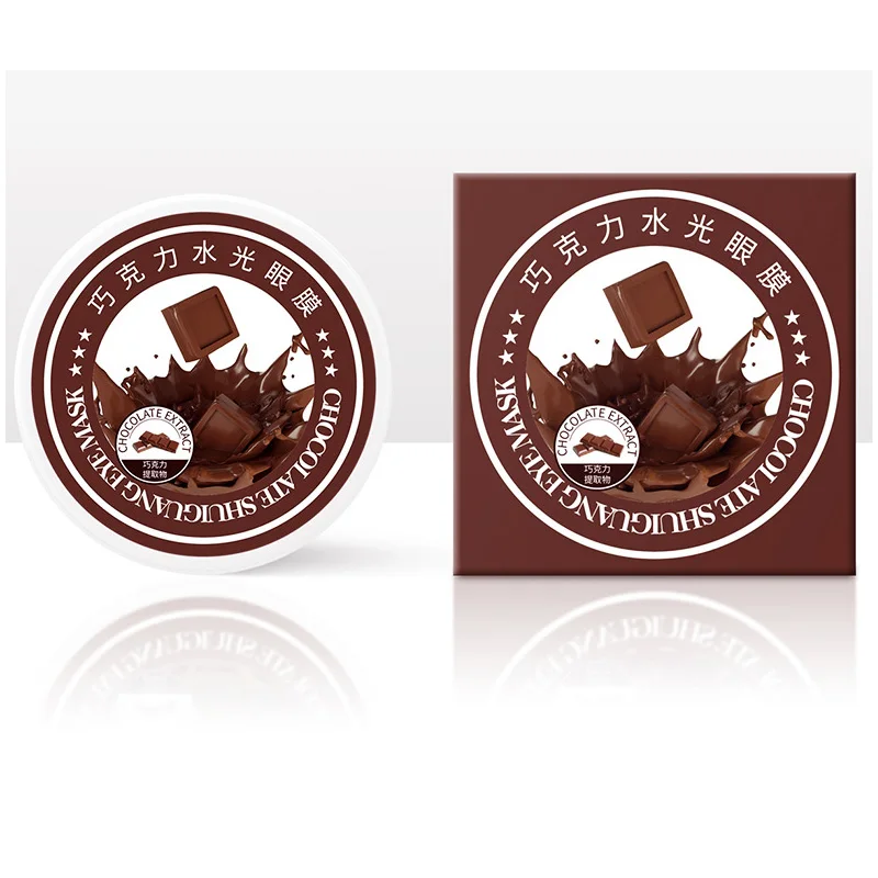 Маски увлажняющие подушечки для глаз против 60 шт Кристалл Коллагена