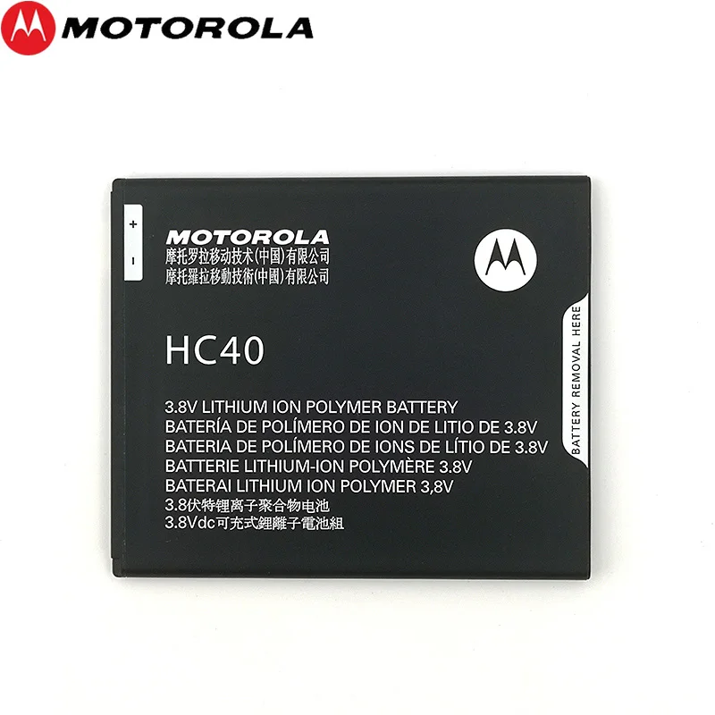 HC40 2350mA Аккумулятор Motorola GK40 HC60 HC40 SNN5699A BX40 Для телефона Motorola новейшее производство Высококачественная батарея+ код отслеживания - Цвет: HC40 2350mA