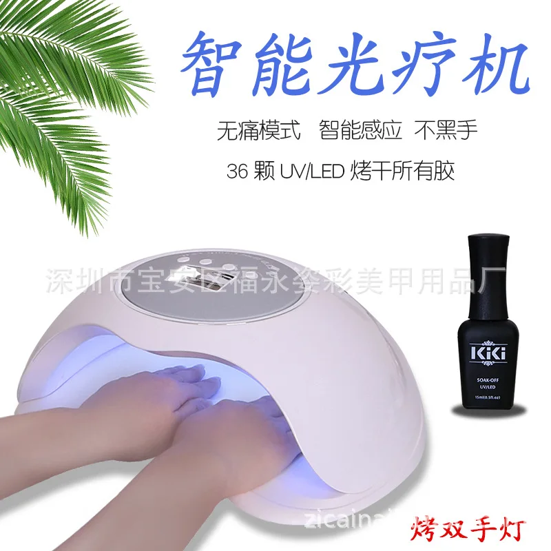 Маникюрный 72 Вт высокомощный смарт светильник с датчиком времени устройство для