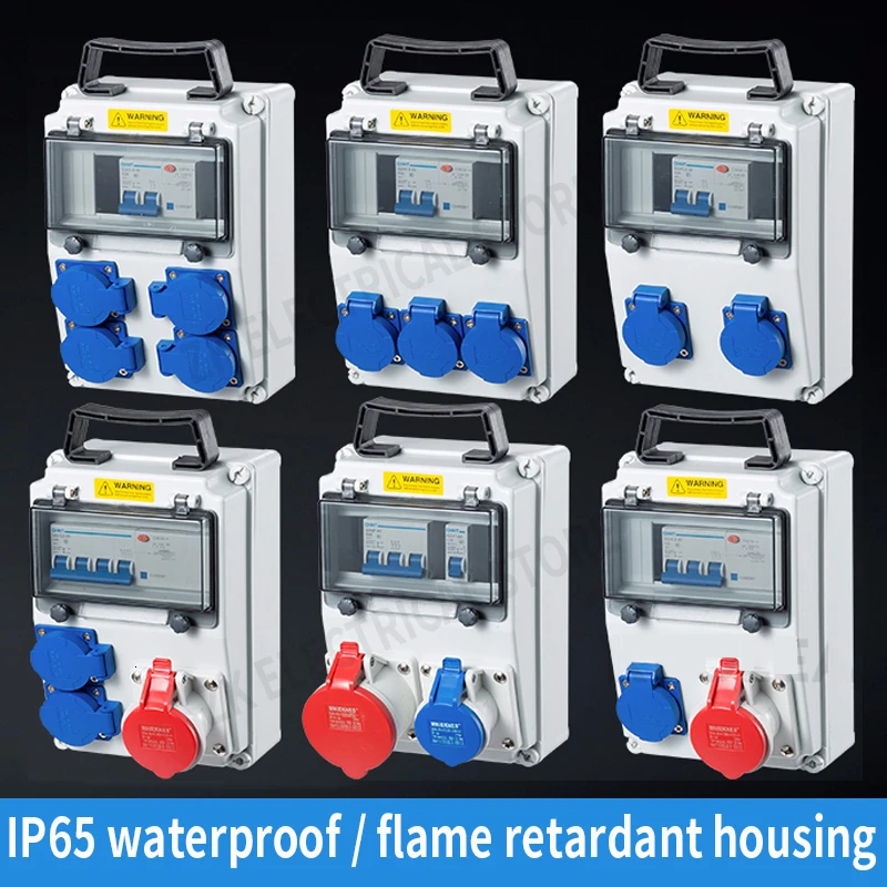 Розетка многофункциональная группа комбинированная распределительная коробка