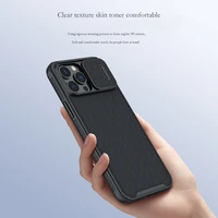 nylon wear resistant phone case for iphone13 pro promax mini stable feel with sliding cover to protect the lens anti fall cover