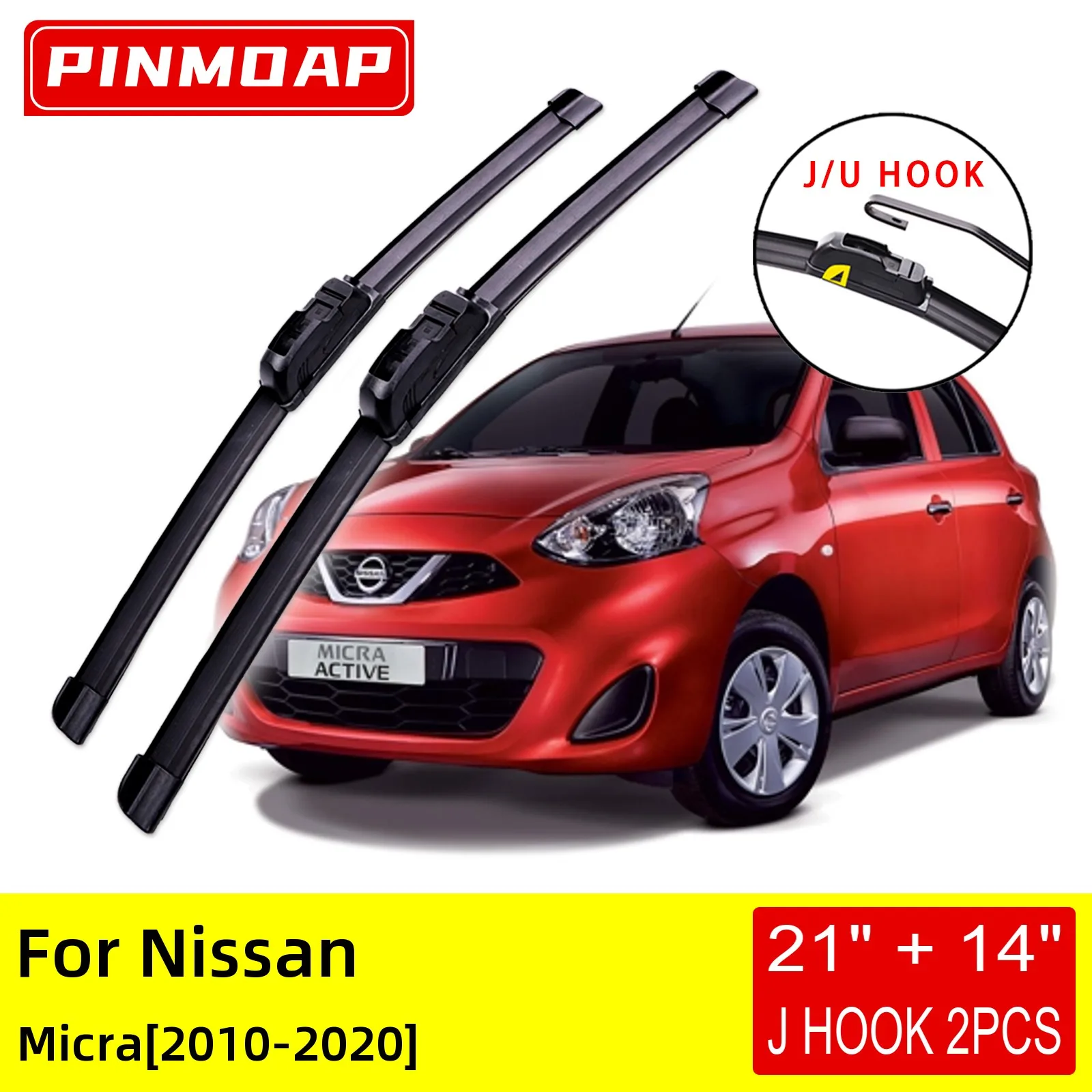 

Щетки стеклоочистителя передние для Nissan Micra 2010 2011 2012 2013 2014 2016 2017 2018 2019 2020