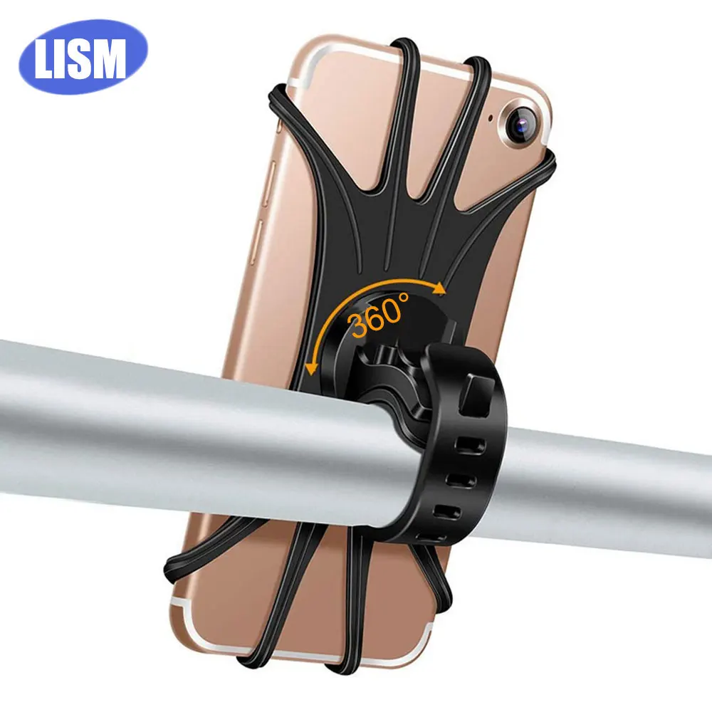 Универсальный держатель для велосипеда LISM 6 5 дюйма силиконовая подставка Руля