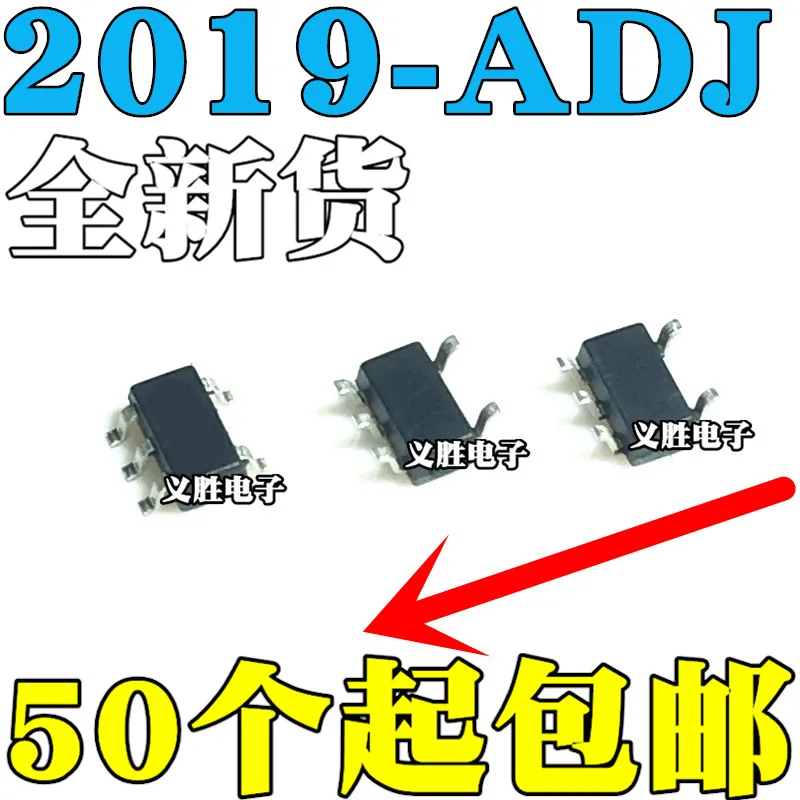 

Оригинальный Новый 20 штук/SGM2019-ADJYN5G SGM2019-ADJ SOT23-5 YJAA