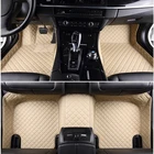 Автомобильные коврики для lexus gs300 GX470 ct ES300 ES350 is250, 5 сидений, все модели, автомобильные коврики, автомобильные аксессуары