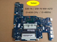 for lenovo g50 70 z50 70 g50 80 notebook motherboard aclu1 aclu2 nm a272 nm a362 mother board