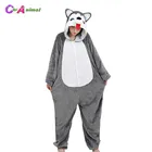 2019 Пижама-кигуруми, пика, крыса, медведь, Лев, Шиба-ину, сибирская хаски, пантера, кролика, моркови, комбинезон с животными для взрослых