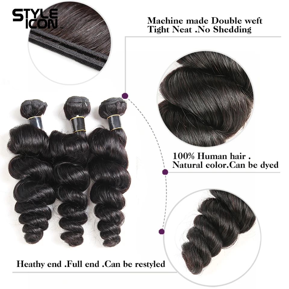 Бразильская свободная волна с фронтальной 8-30 дюймов 3 пряди застежкой не Реми