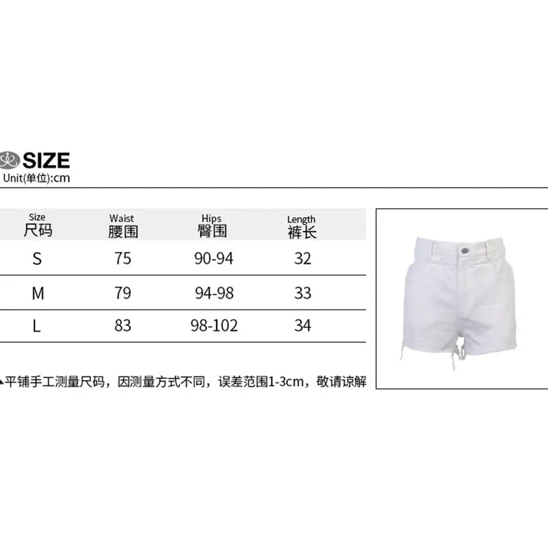 

Y2k Aesthetic Heart Embroidered Short Jeans Women Mall Goth High Waist Tassels Mini Denim Shorts Streetwear Grunge Punk Hotpants