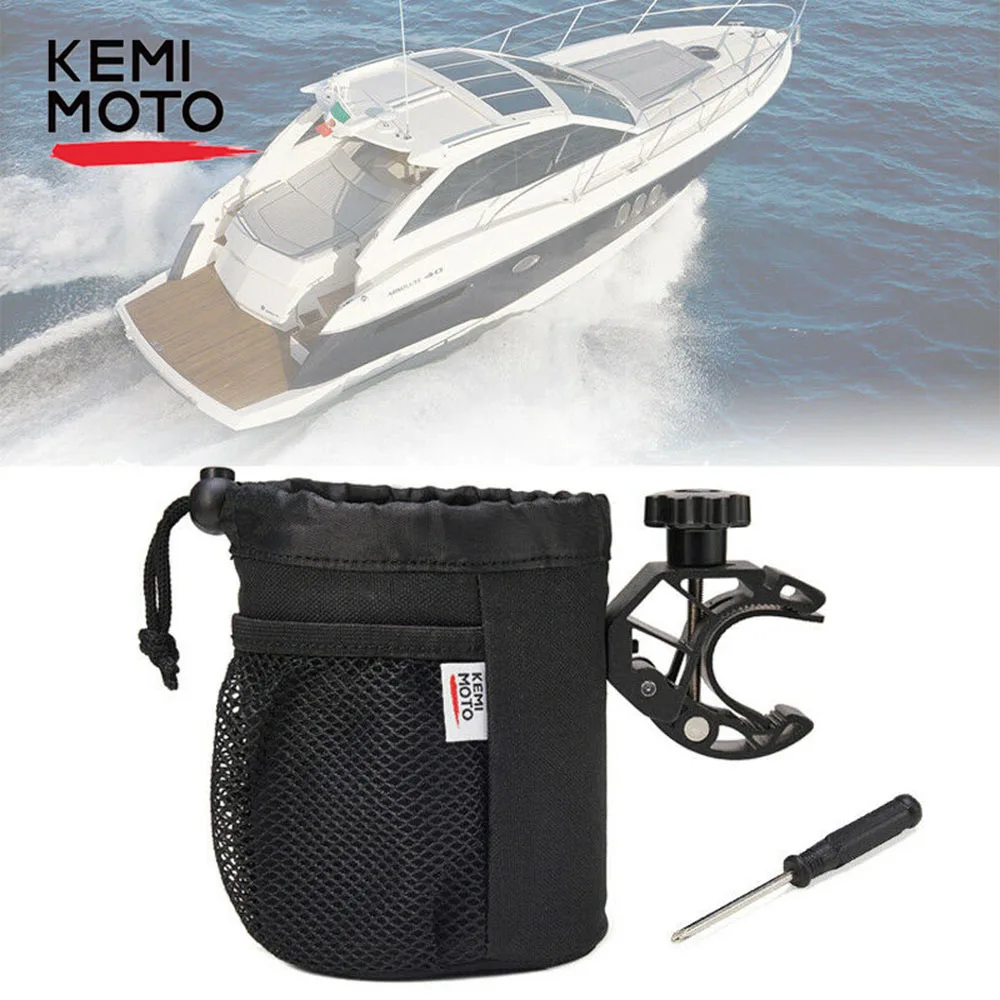 Подстаканник из ткани Оксфорд для лодки регулируемый держатель стакана напитков