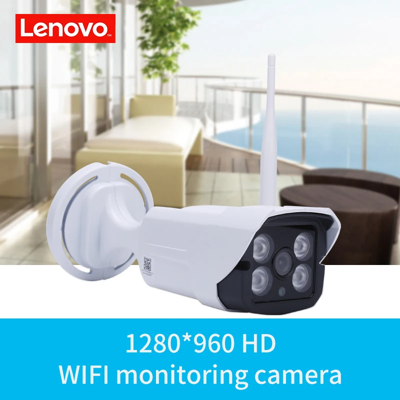 Наружная водонепроницаемая IP камера LENOVO 960P беспроводная видеонаблюдения с Wi Fi