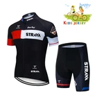 Детский комплект одежды STRAVA для велоспорта с защитой от УФ-лучей, детская велосипедная одежда с коротким рукавом, быстросохнущая одежда для велоспорта, Детские комплекты для велоспорта, 2021