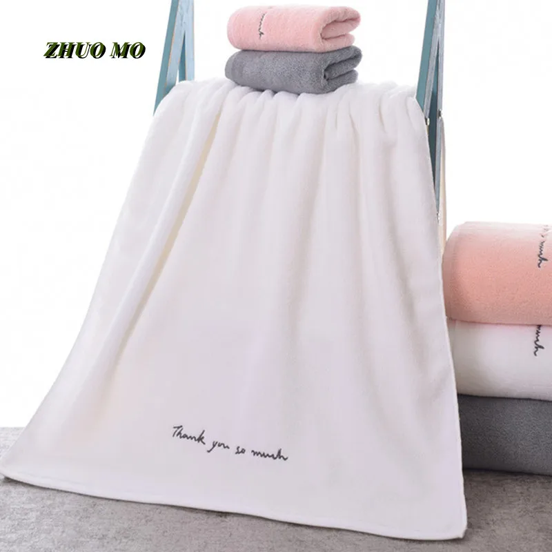 

2pcs 70x150cm Egyptian Cotton Bath Towel Large For Lovers Gift For Adults White Gray Pink Embroidered Shower Bathroom Towels