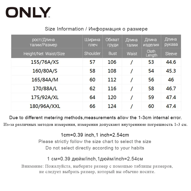 Осенне-зимний женский свитер с круглым вырезом и леопардовым принтом | 118413504
