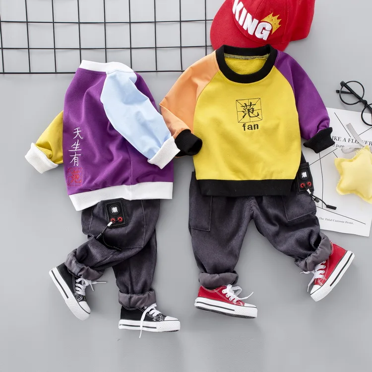 Оптовая продажа детская одежда новый дизайн Лидер продаж 2019 года Современная