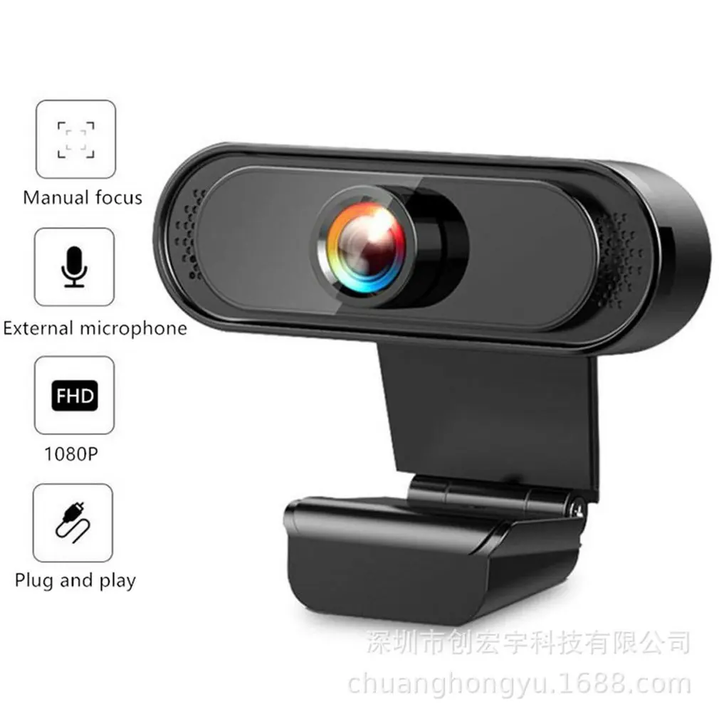

1080P HD Webcam With MIcrophone USB2.0 Web Camera Adjust 30° Angle Of View For Laptop PC Live Broadcast Video Conferencing