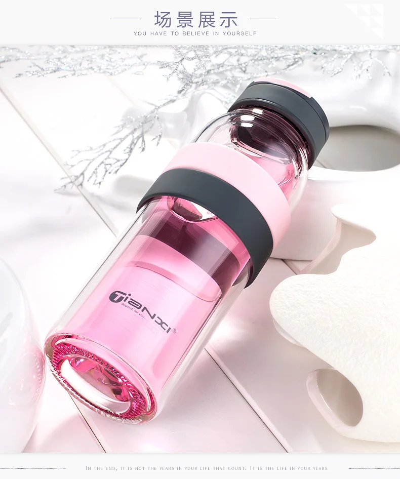 Детская бутылка для воды стеклянная портативная Милая Спортивная Питьевая