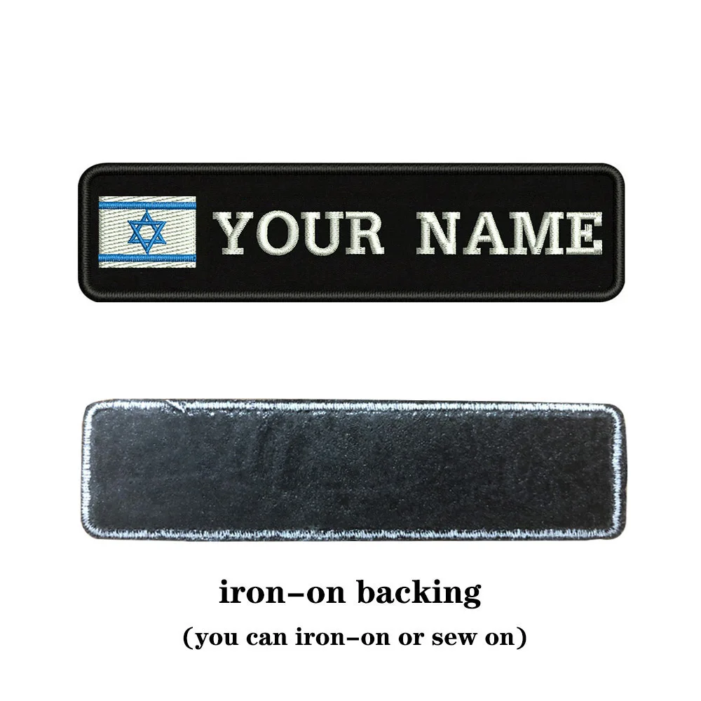 white-iron on На заказ Вышивка Флаг Израиль имя заплатка с текстом 10 см* 2,5 см значок Утюг на или липучке Подложка для одежды брюки рюкзак шляпа - Цвет: white-iron on