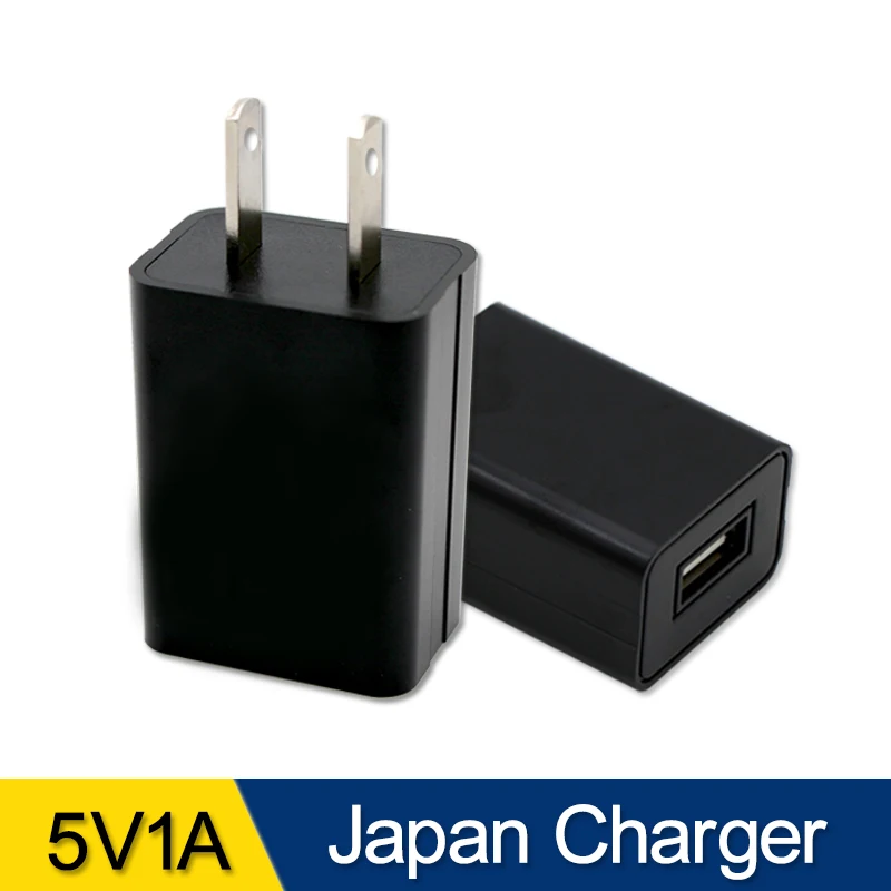 Черный 5V1A зарядное устройство 1 usb-адаптер Япония Соединенные Штаты Путешествия стены небольшой мобильный телефон PSE Сертификация электронный разъем зарядки - Цвет: Черный