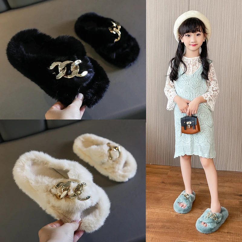 Girls Fur Slippers Kids Chain Design Sweet Color Cute Indoor Slides Teen Girls Warm Non-slip Winter Slippers