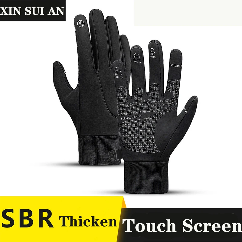 

100% водонепроницаемые зимние велосипедные перчатки для вождения ветрозащитные спортивные лыжные перчатки для улицы для велосипеда скутера...