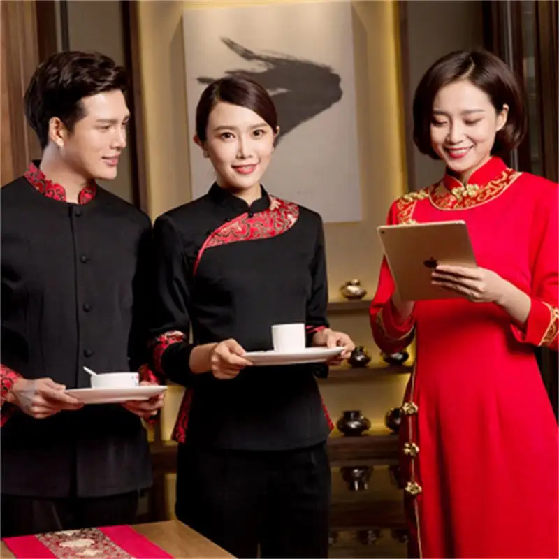 Новый костюм Официанта с длинными рукавами одежда для ресторана и отеля столовой