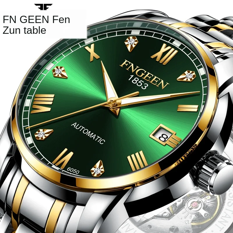 Механические часы Топ бренд класса люкс мужские Автоматические роскошные