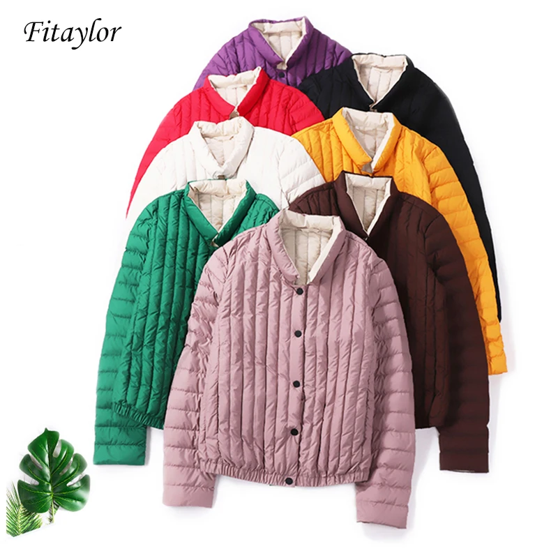 Куртка женская коротсветильник зимняя на утином пуху с воротником