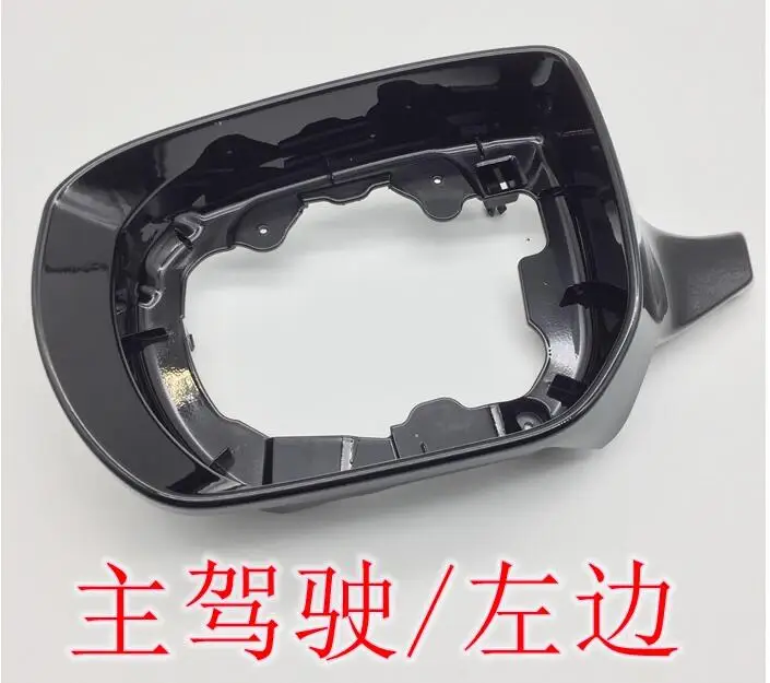 Высококачественная Черная рама зеркала заднего вида 2013 2016 для Hyundai Santa Fe IX45
