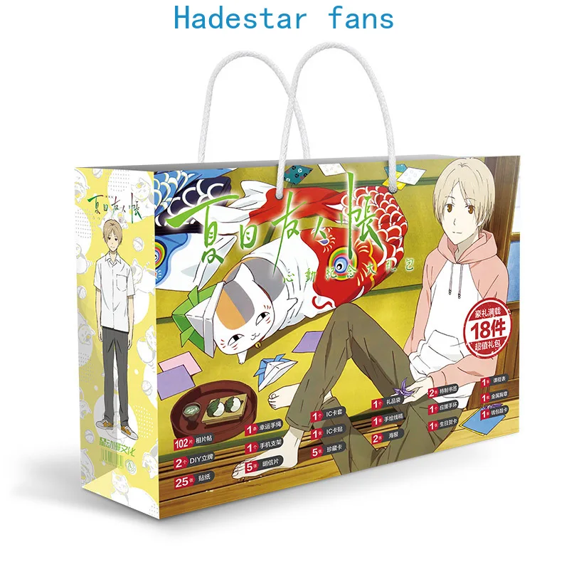 Anime natsume yuujinchou Lucky gift bag collection toy include postcard poster badge stickers bookmark sleeves | Игрушки и хобби