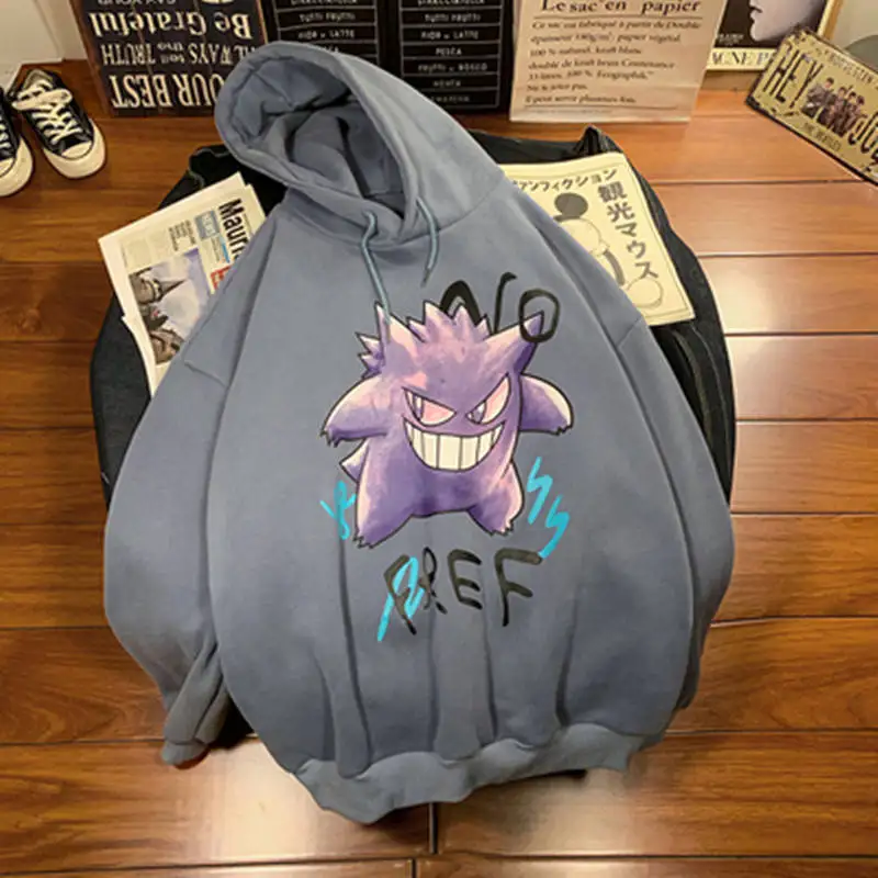 

2020 New Casual Sweatshirt Cute Hoodie Men Autumn Winter Long Sleeves Hip Pop Streetwear Fashion Style Loose Korean Clothes