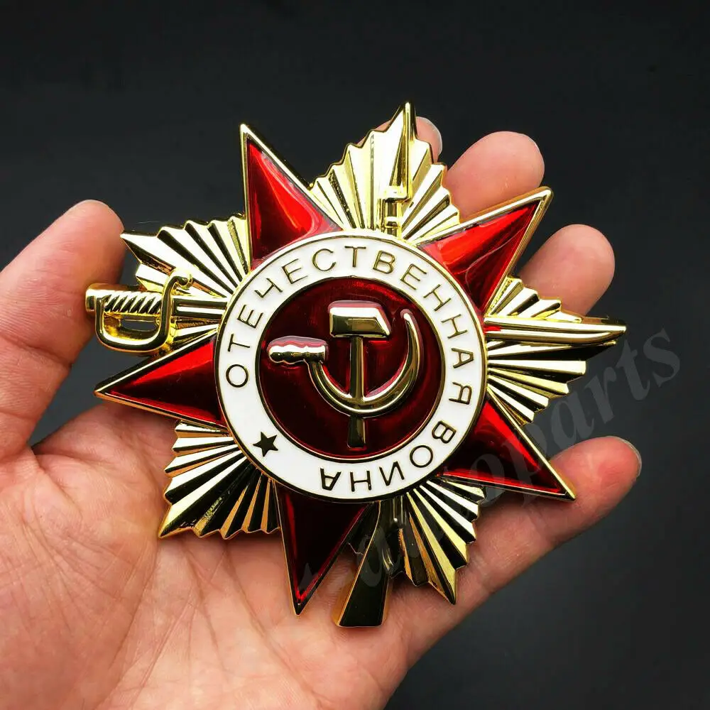 3D металлический эмблема Советского Союза России, медаль СССР, Эмблема багажника автомобиля, наклейка