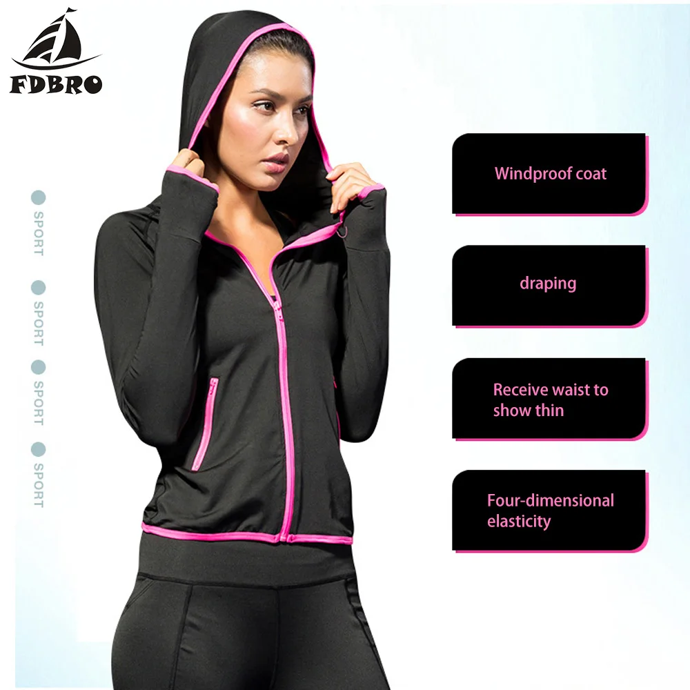 Спортивная Женская куртка на молнии FDBRO для занятий йогой фитнеса спортзала бега