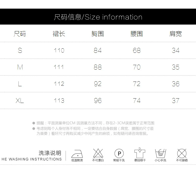 

CMAZ Dresses For Women Summer 2021 Korean Style