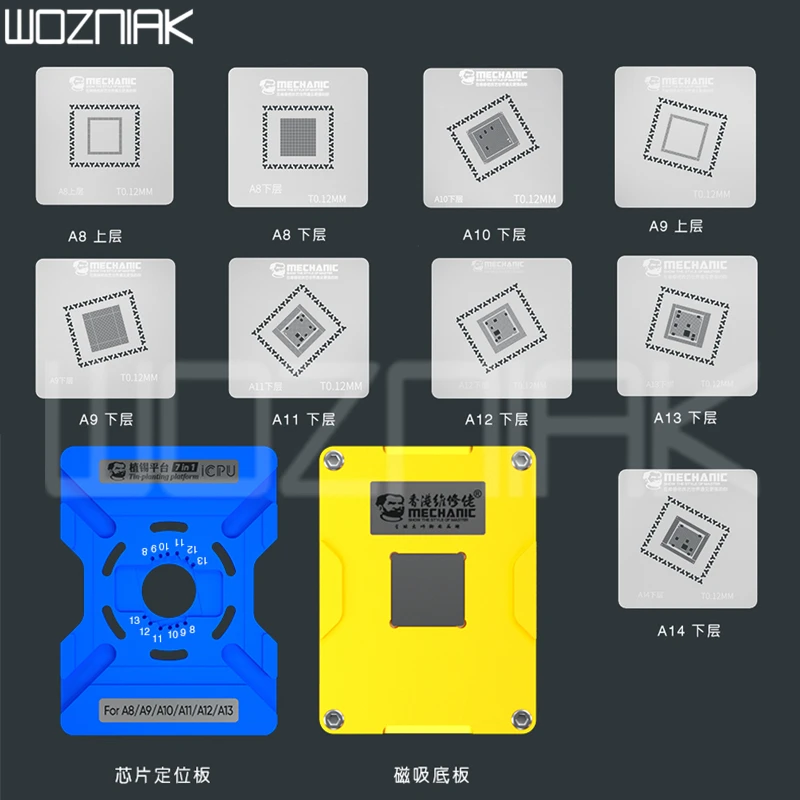 Оловянно-посадочная платформа MECHANIC 7 в 1 iCPU для iPhone CPU A8 A9 A10 A11 A12 A13 A14 Ram Верхняя