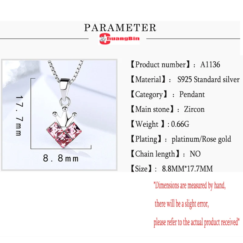 

Genuine S925 sterling silver imperial crown pendant Korean Version trend zircon ladies gift simple pendant silverware jewelry