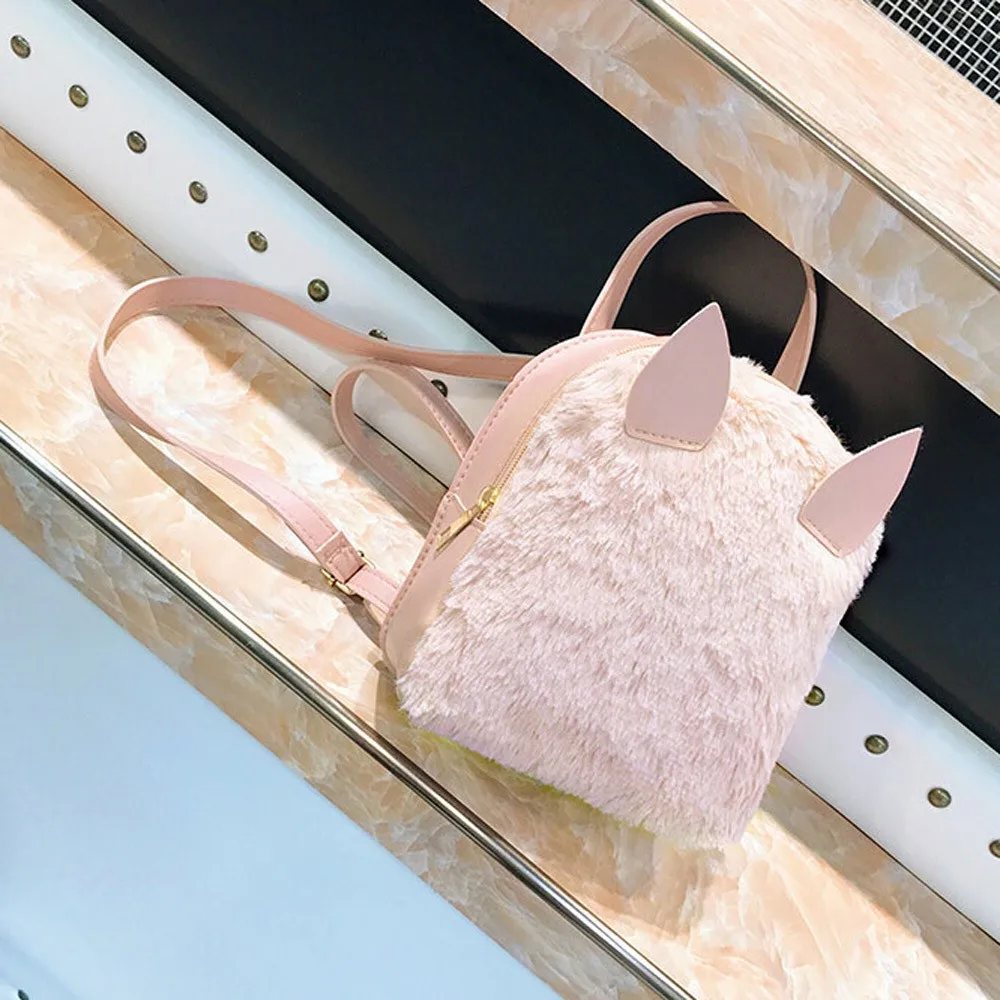 30 # сумка на плечо Женская милая школьная Детская Рюкзак Сумочка Кошелек кожаная |