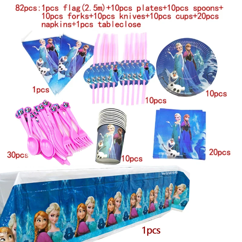 

82pcs Princess Anna Elsa Party Supplies Kid Birthday Plate Cup Tablecloth Decorations Favors Birthday For Children