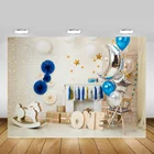 Фон кипичный фон с изображением празднования дня рождения и воздушных шаров