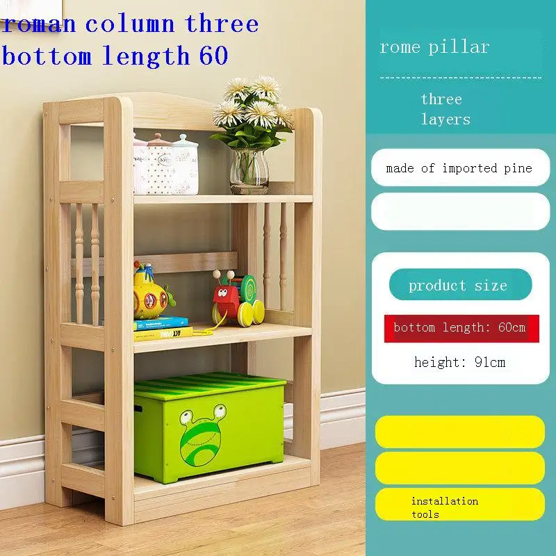

Украшение мебели, украшение, многослойная подставка для шкафа, книжная полка, чехол