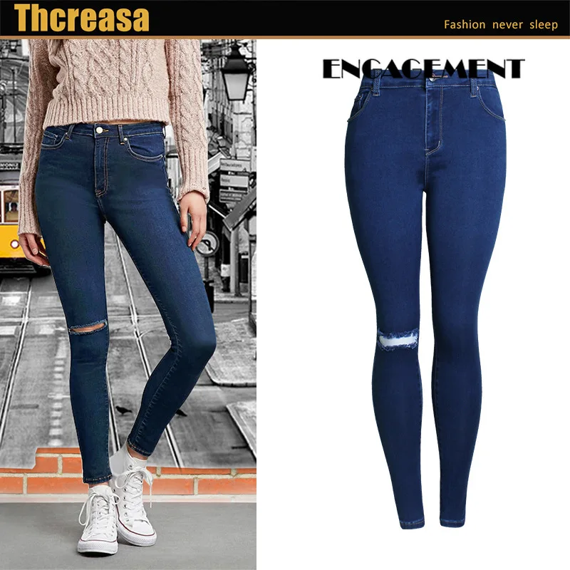 

ENGAGEMENT 2021 Trafaluc Knee hole jeans women slim beggar pants women trousers plus size za woman jeans vintage streetwear