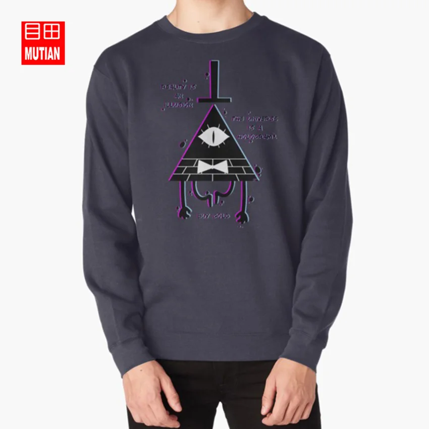 Толстовка с капюшоном Illusion bill cipher | Мужская одежда