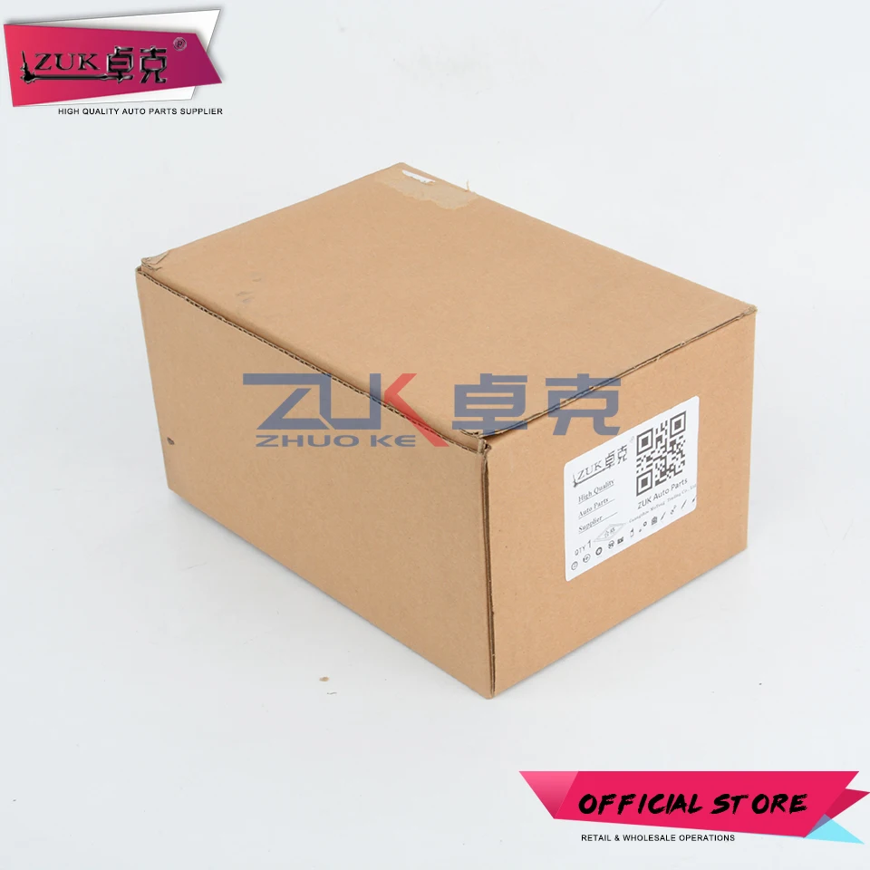 ZUK 2 шт. для NISSAN TIIDA LATIO VERSA C11 2005 2006 2007 передний бампер Фара Замена
