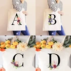 Холщовые сумки на плечо для девушек, модные повседневные дорожные сумки для покупок с цветочным принтом и алфавитом, многоразовая сумка для хранения в стиле Харадзюку