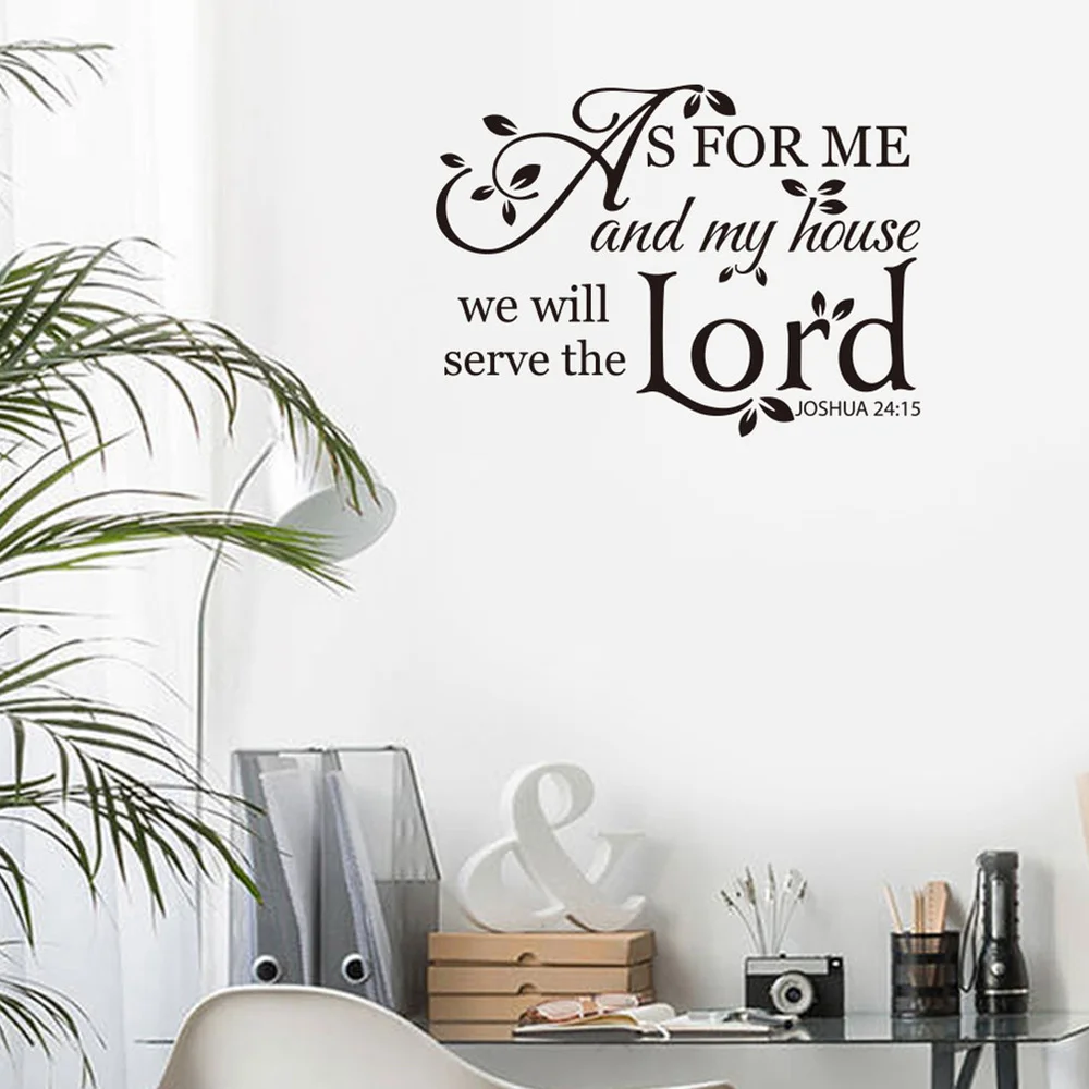 

As for Me and My House We Will Serve The Lord Joshua 24:15 Vinyl Wall Decal Sticker Bible Quote Verse Home Dcor Art Saying PVC