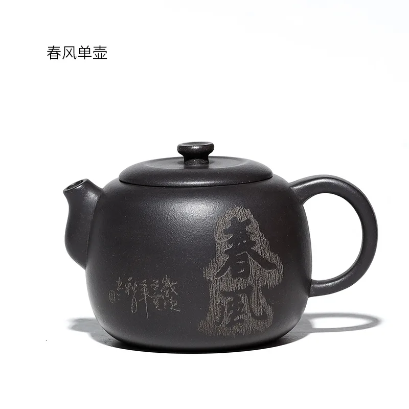 

An original Yixing purple clay teapot made by hand