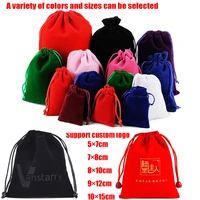 10 pieces of colorful velvet bag drawstring bag used for jewelry packaging gift bag packaging customizable logo