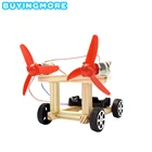 Ветрогенератор, модель автомобиля, набор сделай сам, научная игрушка, креативный физический эксперимент, сборка ручной работы, деревянная модель, обучающая игрушка для детей