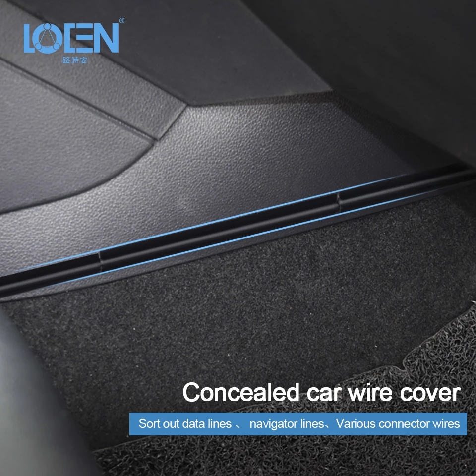 Новинка 2019 скрытая проволочная Крышка линейный рукав автомобильные кабельные